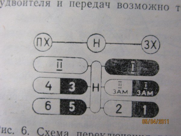 1371584905-t25-001.jpg