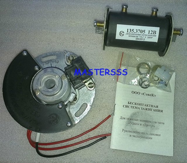 http://www.RetroMoto.lv/images/uploads/1399922433-t2ec16rhjg8e9nyfnun7bqfd6jznfq-60-57.JPG