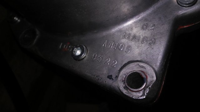 http://www.RetroMoto.lv/images/uploads/1446833255-20151106-185023.jpg