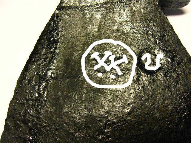 Фарфоровый завод красный фарфорист клейма по годам. Клеймо на бронзе. Клейма топоров итк 1975. Клеймо огня. Клейма австрийской бронзы.